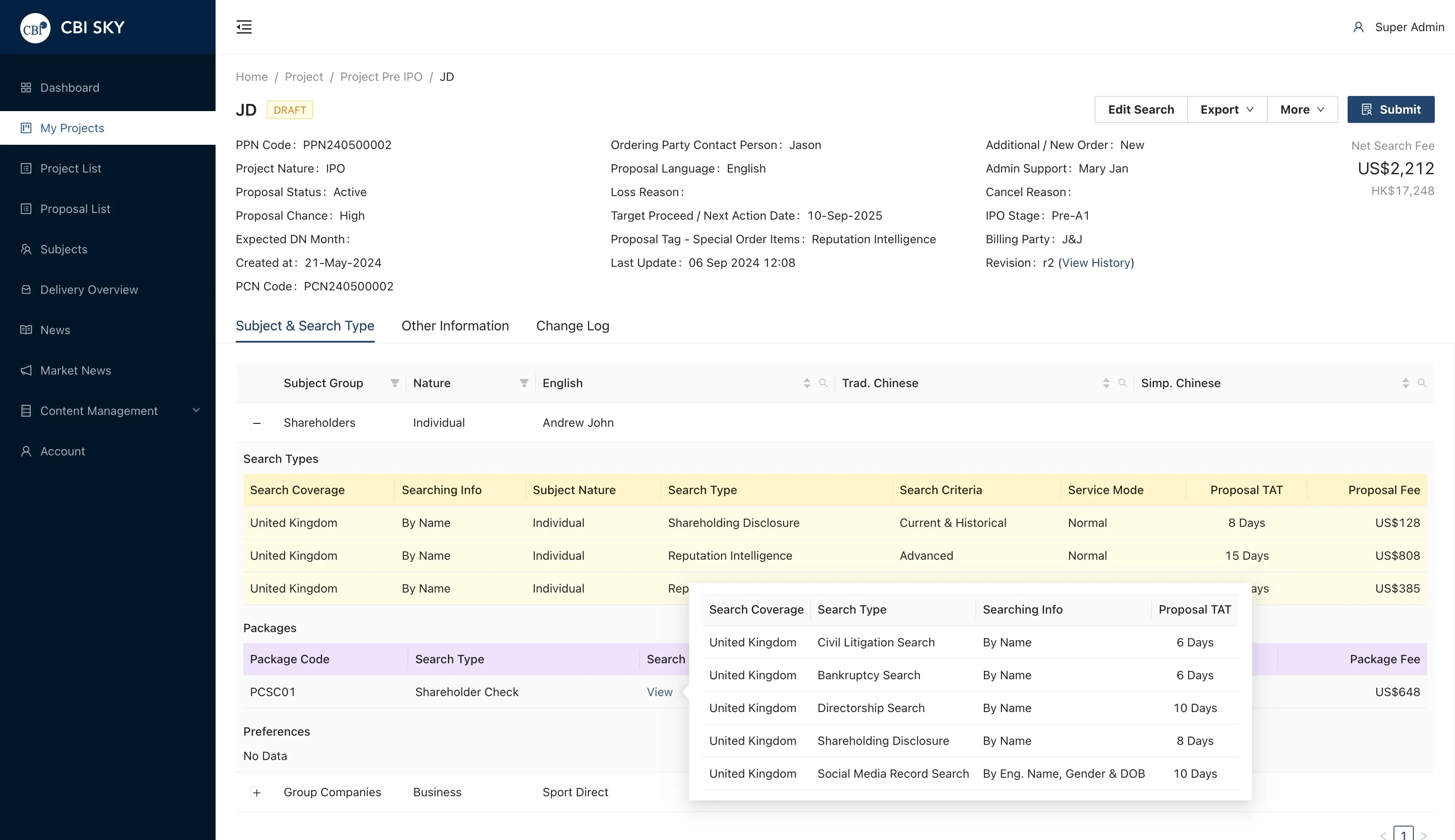 CBI SKY CRM System