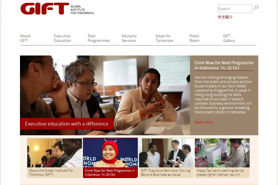 Global Institute For Tomorrow Website